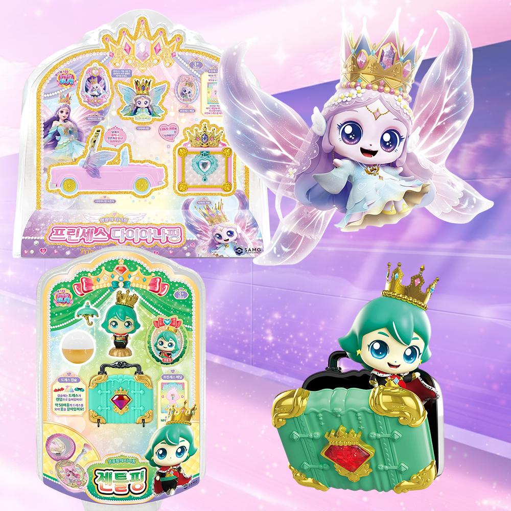 プリンセス ティニ핑 プリンセス ダイアナぴん フィギュア + ジェントルぴん フィギュア キャッチティニ핑 シーズン 6 おもちゃ