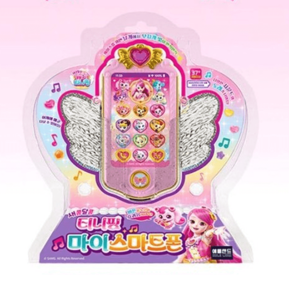 ティニフィギュア マイ スマートフォン 携帯電話 おもちゃ