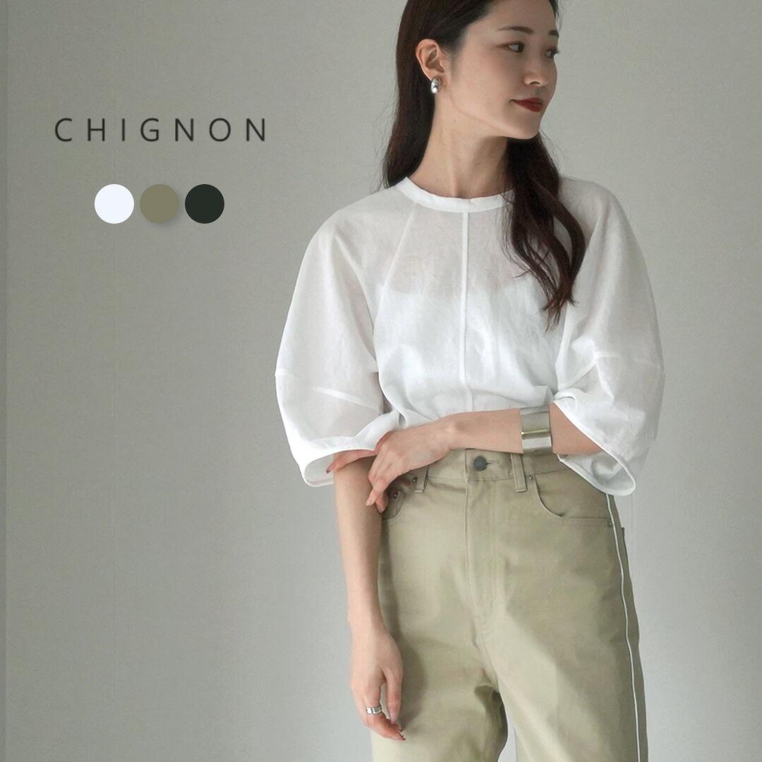 chignon シノン シアー ボリューム プルオーバー レディース Tシャツ 半袖 シースルー