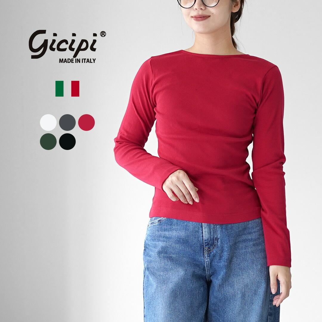 Gichipi 기치피 체체 백 U 롱슬리브 티셔츠 (レディーストップス、綿100%、イタリア製)