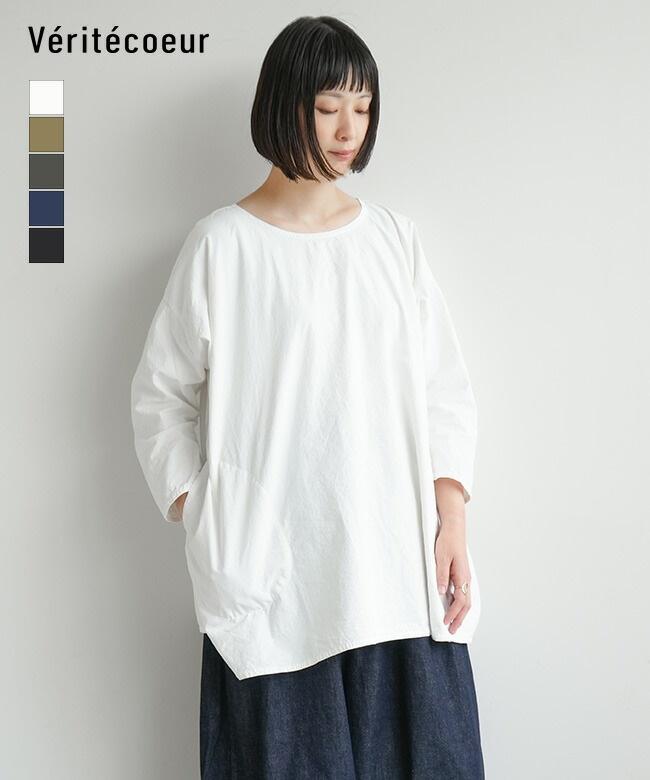 Veritecoeur 베리테쿠르 プレーンチュニック (レディーストップス ST-105)
