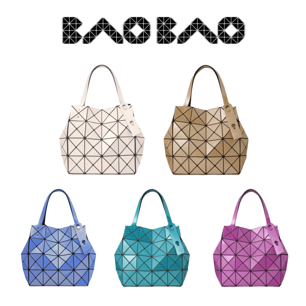 [国内百貨店] BAO BAO キャロット ミディアム ラージ トートバッグ 26SS 新色 ベージュ グレー ブルー