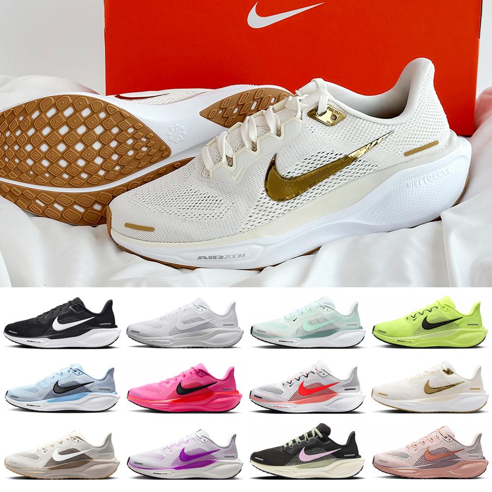 NIKE Pegasus 41 快適で軽いスニーカー ペア ジム ジム