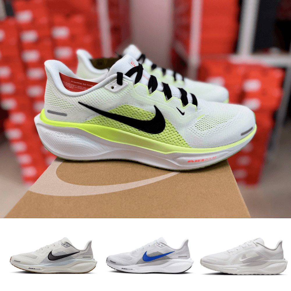 Nike Pegasus 41 ランニングシューズ Air Zoom 軽量 快適な履き心地 ペア スニーカー ロード ジム ジム