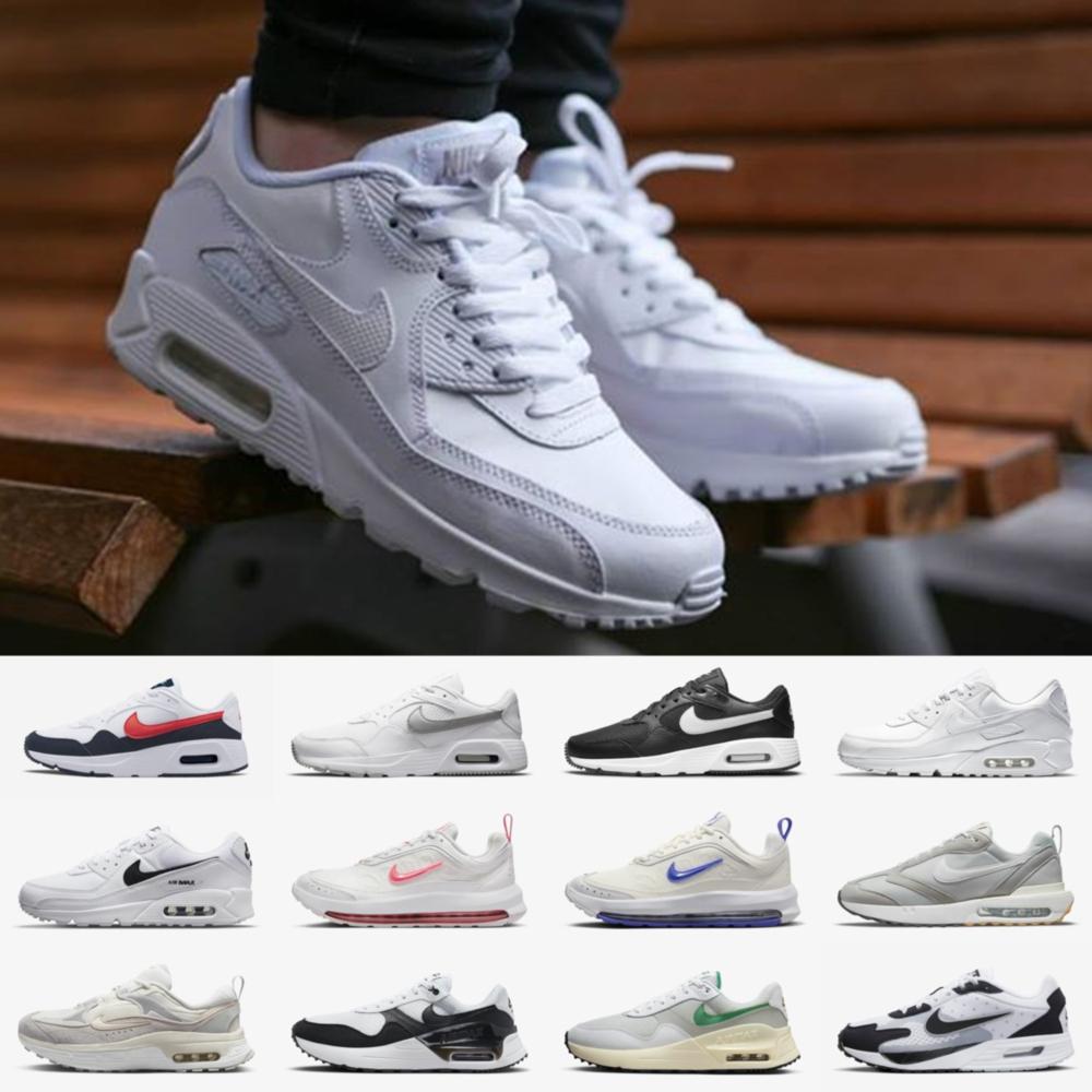 国内店舗販売版 Nike スニーカー ランニングシューズ Air Max SC GS 90 Bliss AP 던 System Solo