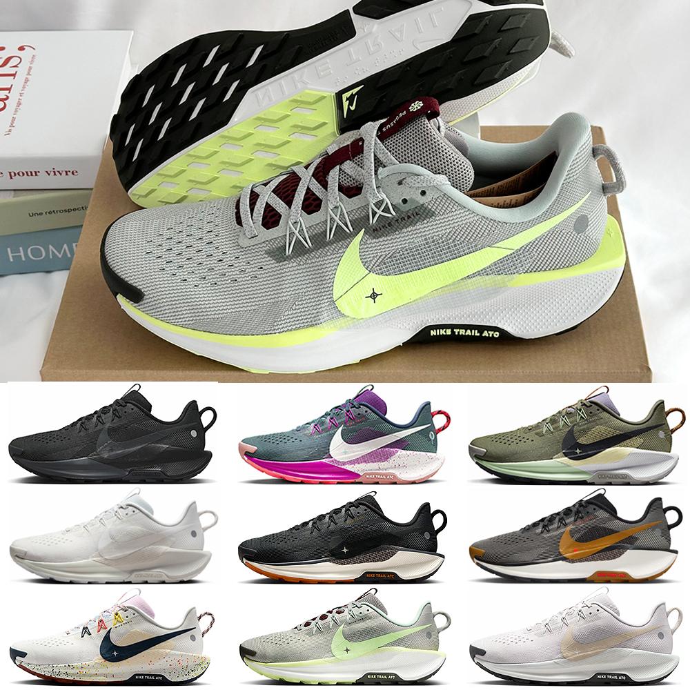 Nike Pegasus Trail 5 メンズ スニーカー 防水 トレッキングシューズ トレイルシューズ トレイルランニングシューズ