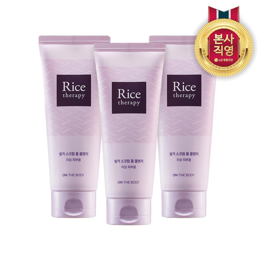 ON THE BODY ライスセラピー 米ぬか スクラブ フォームクレンザー 150ml 3個