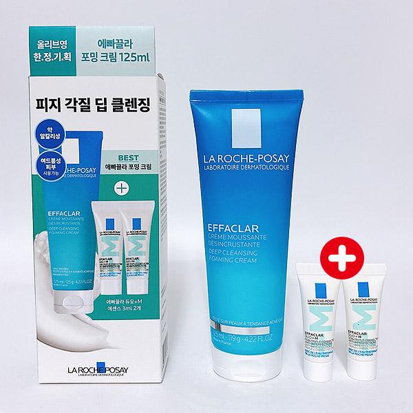 La Roche-Posay Effaclar 薬用クレンジングフォーミングクリーム 125ml