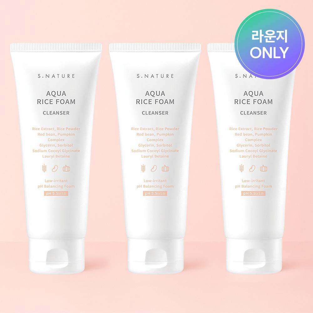 [ラウンジ専用] S NATURE アクアライス 弱酸性クレンジングフォーム 80ml 3種セット