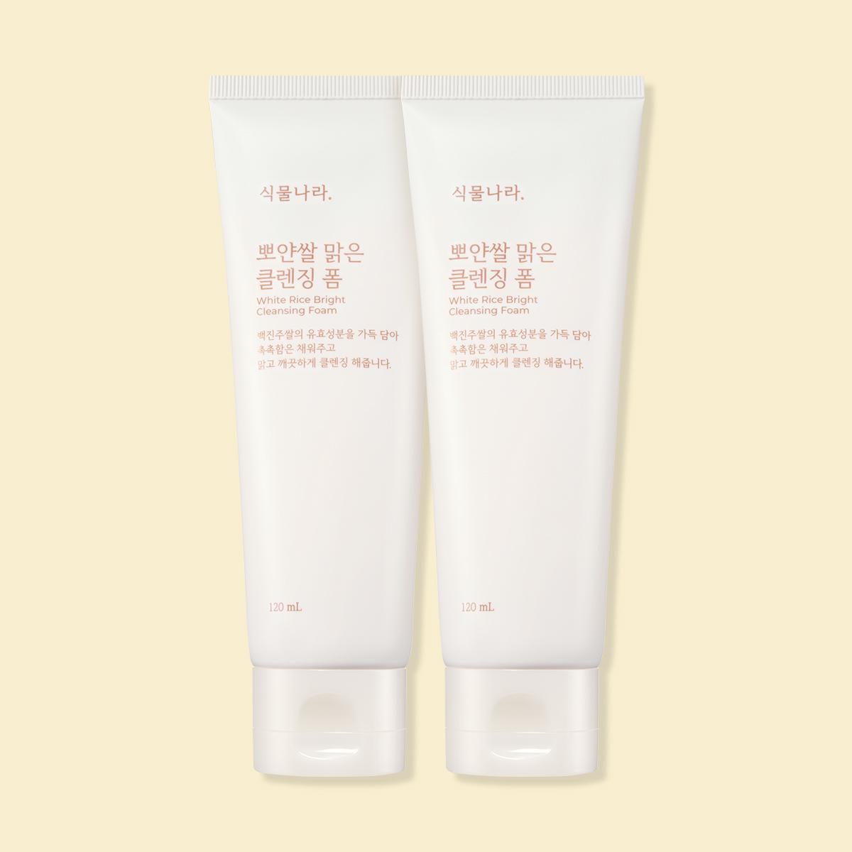 植物나라 白米クリアクレンジングフォーム 120ml + 120mL企画