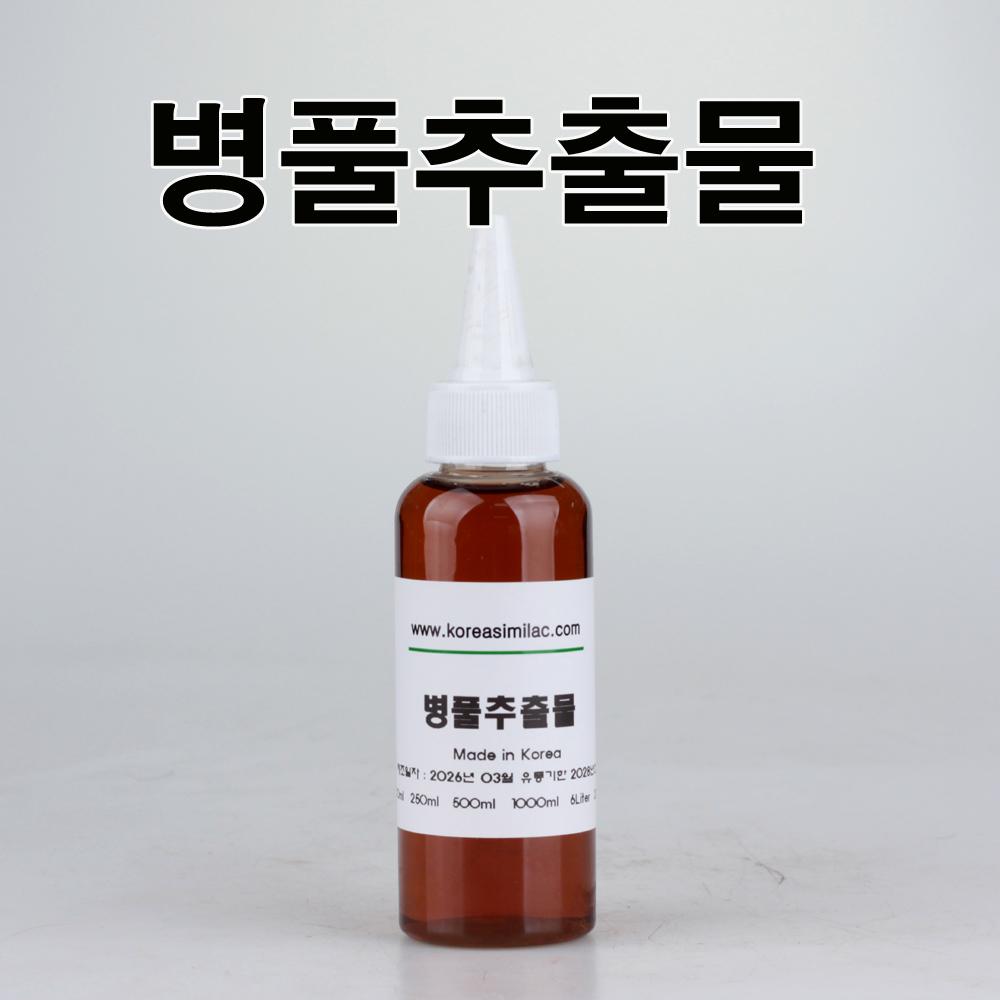 Centella Asiatica Extract 100ml