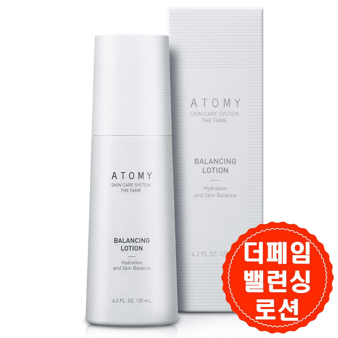 Atomy THE FAME Balancing Lotion Skincare