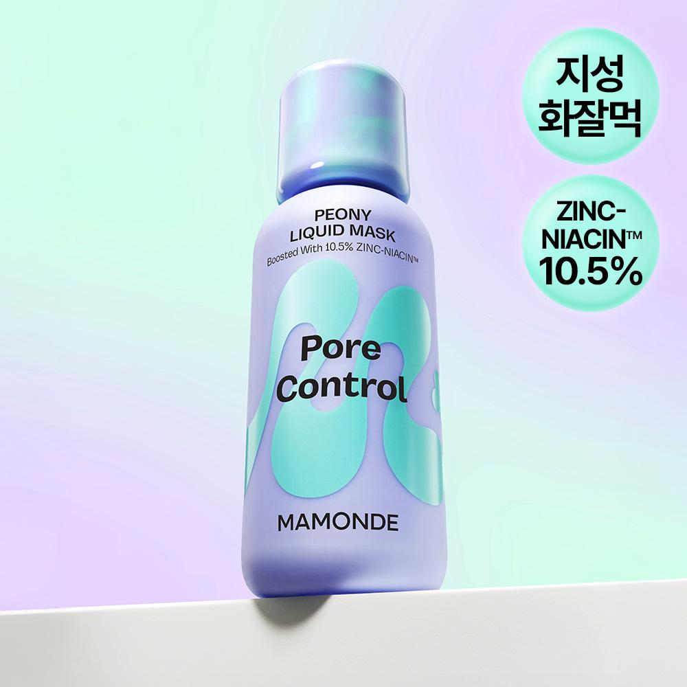 Mamonde Pore Control Peony Liquid Mask 80ml, 1 piece
