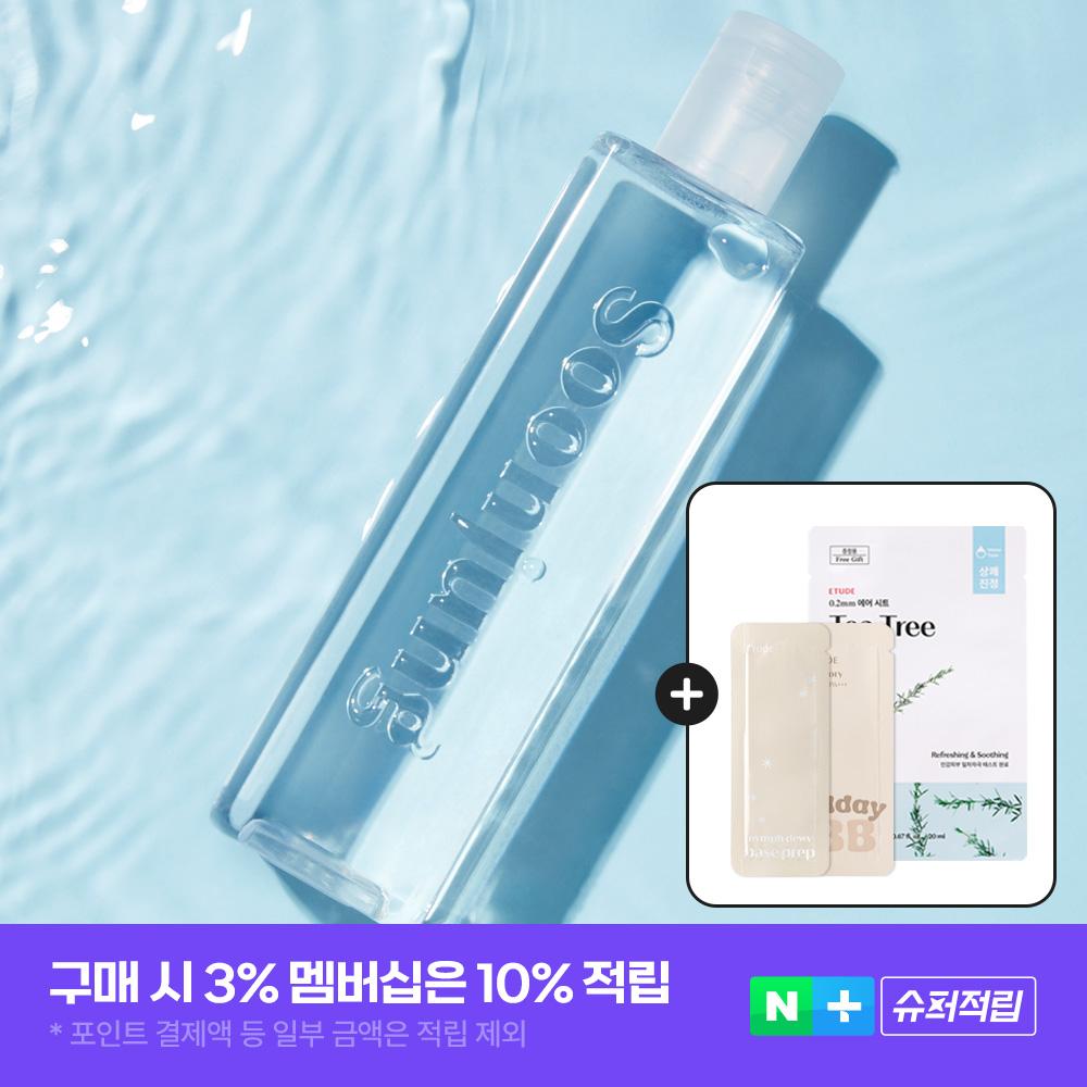 (GIFT3種) [エチュード] 純粋弱酸性 5.5 カーミング トナー 500ml, 1個