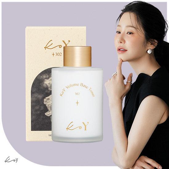 코이 볼륨베이스 우유토너 大容量 100ml TV商品