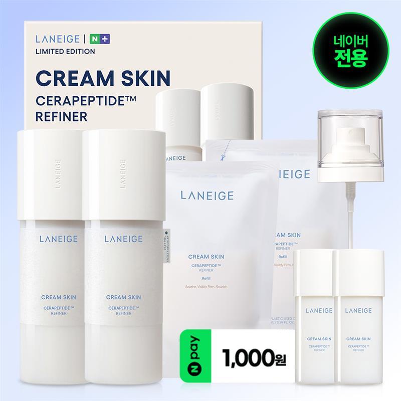 [N페이1천점 ネイバーラウンジ専用] ラネージュ クリーム スキン 170ml+130ml ダブル企画セット