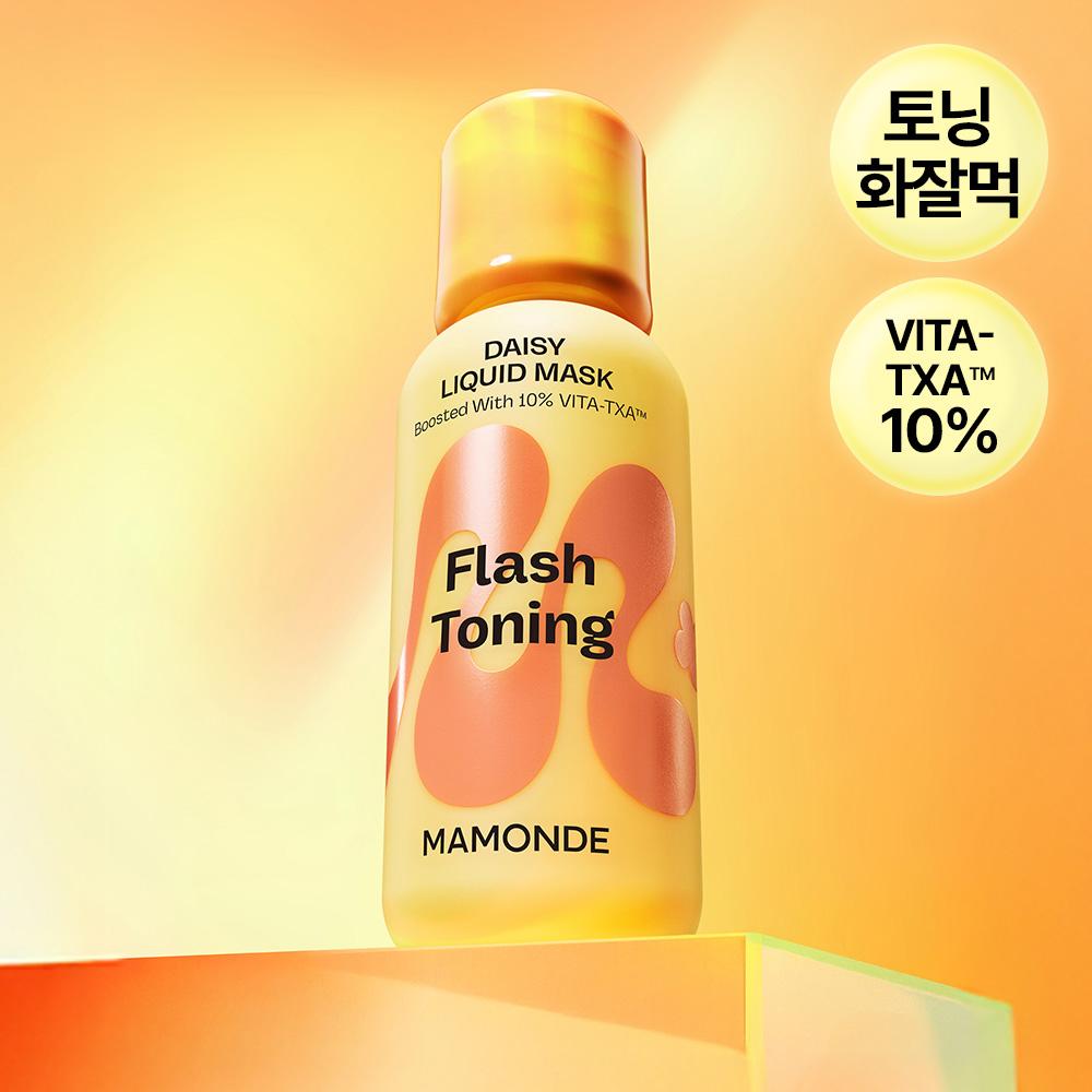 [토닝화잘먹마스크] Mamonde 플래시 토닝 데이지 리퀴드마스크 80ml, 1개