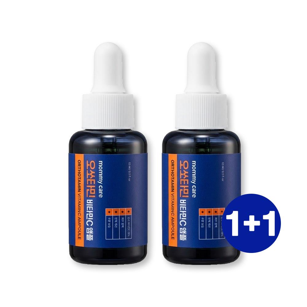 [1+1] マミーケア オーソタミン純粋ビタミンCアンプル 15ml + スポイト