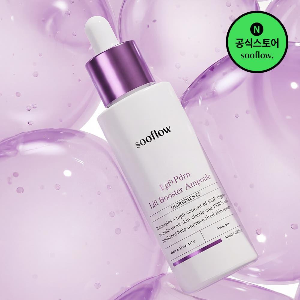 SU:FLOW高含有量EGF+PDRNコラーゲンインナードライパンテノールアンプル 30ml 1個
