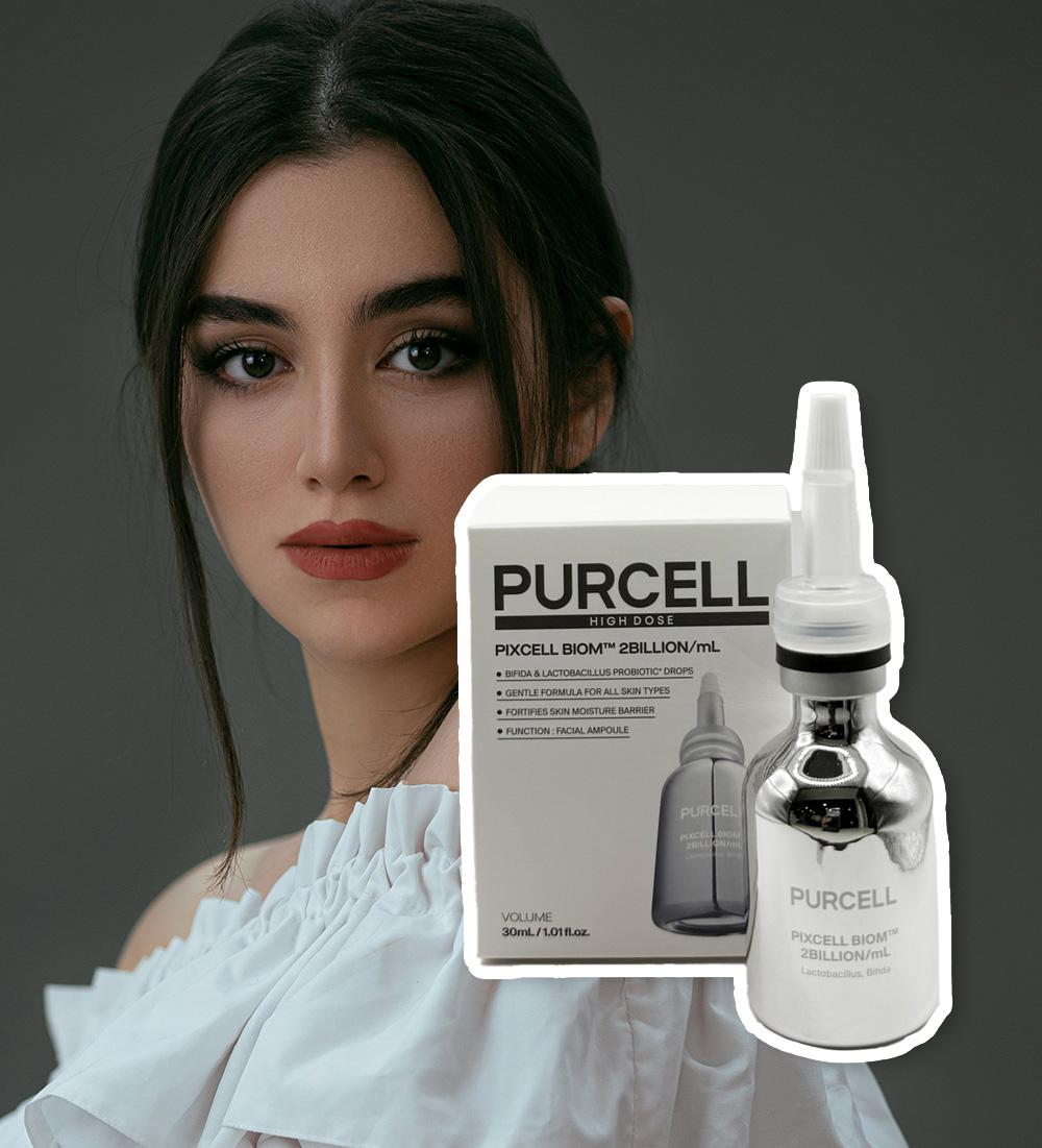 (대용량) 퍼셀 20억 픽셀 바이옴 원액 30ml