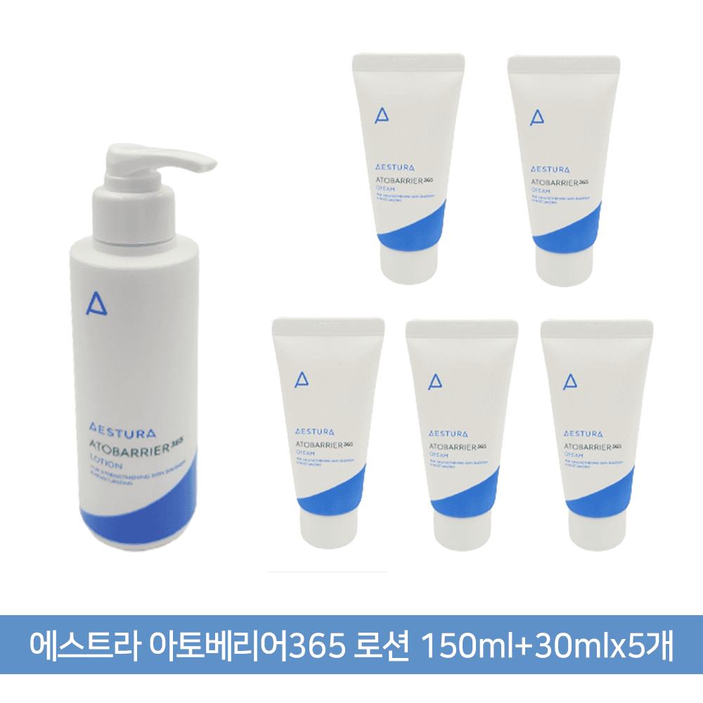 AESTURA ATOBARRIER 365 ローション 150ml + 30ml(5個)