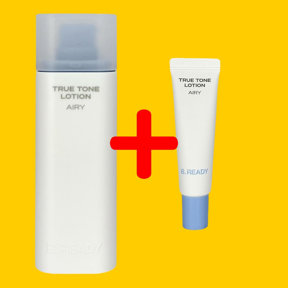ビレディ トゥルー トーン ローション エアリー 40ml + 20ml 男性用 カバー 톤업 サンクリーム