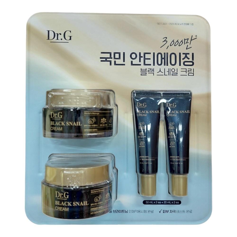 Dr.G ブラック スネイル クリーム カタツムリクリーム 50+50(追加 20mlx2)