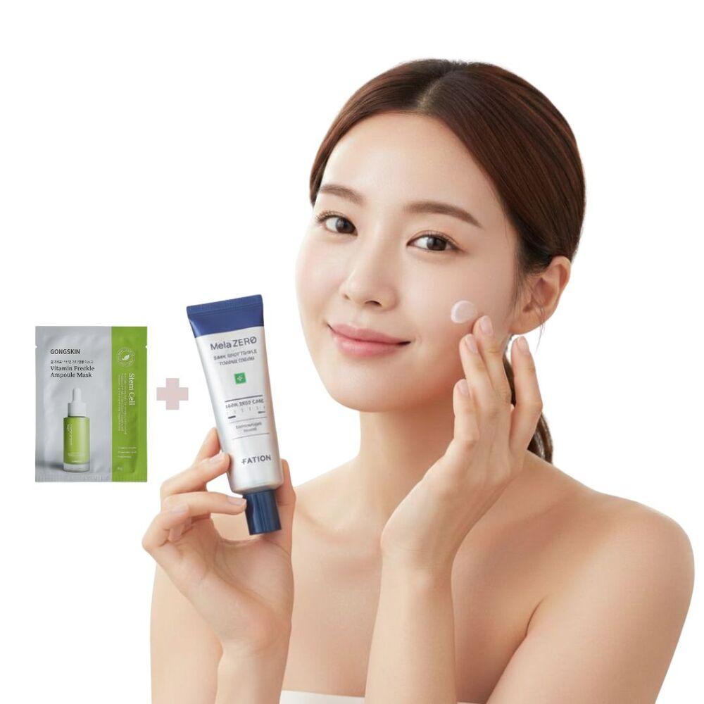 동아제약 멜라토닝 크림 45ml 기미잡티 트리플 크림 + 기미 마스크팩
