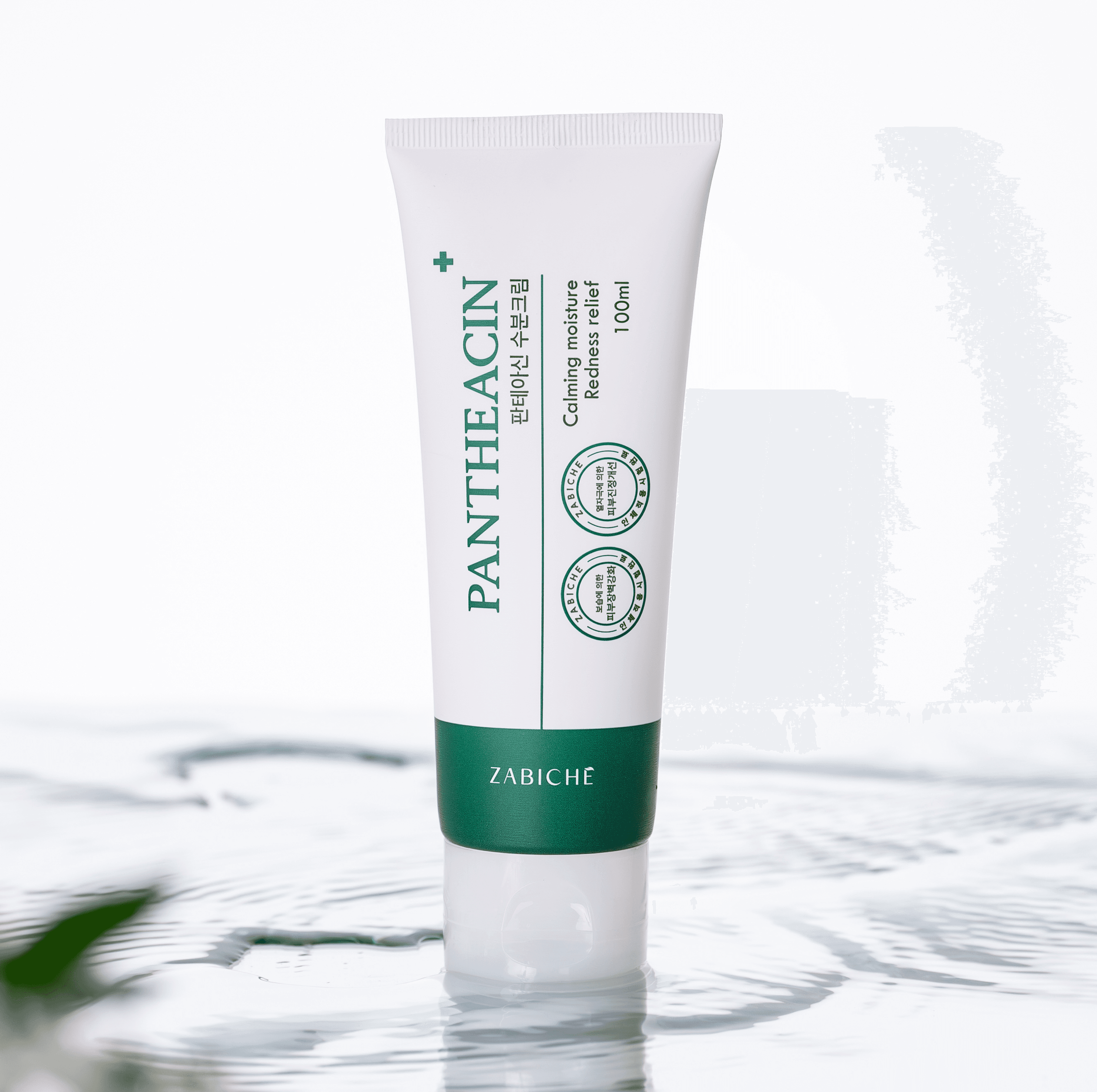 JABICHE PANTHENOL CREAM D-パンテノール 5% 低刺激鎮静 シカ ツボクサ葉水 71% バリアクリーム