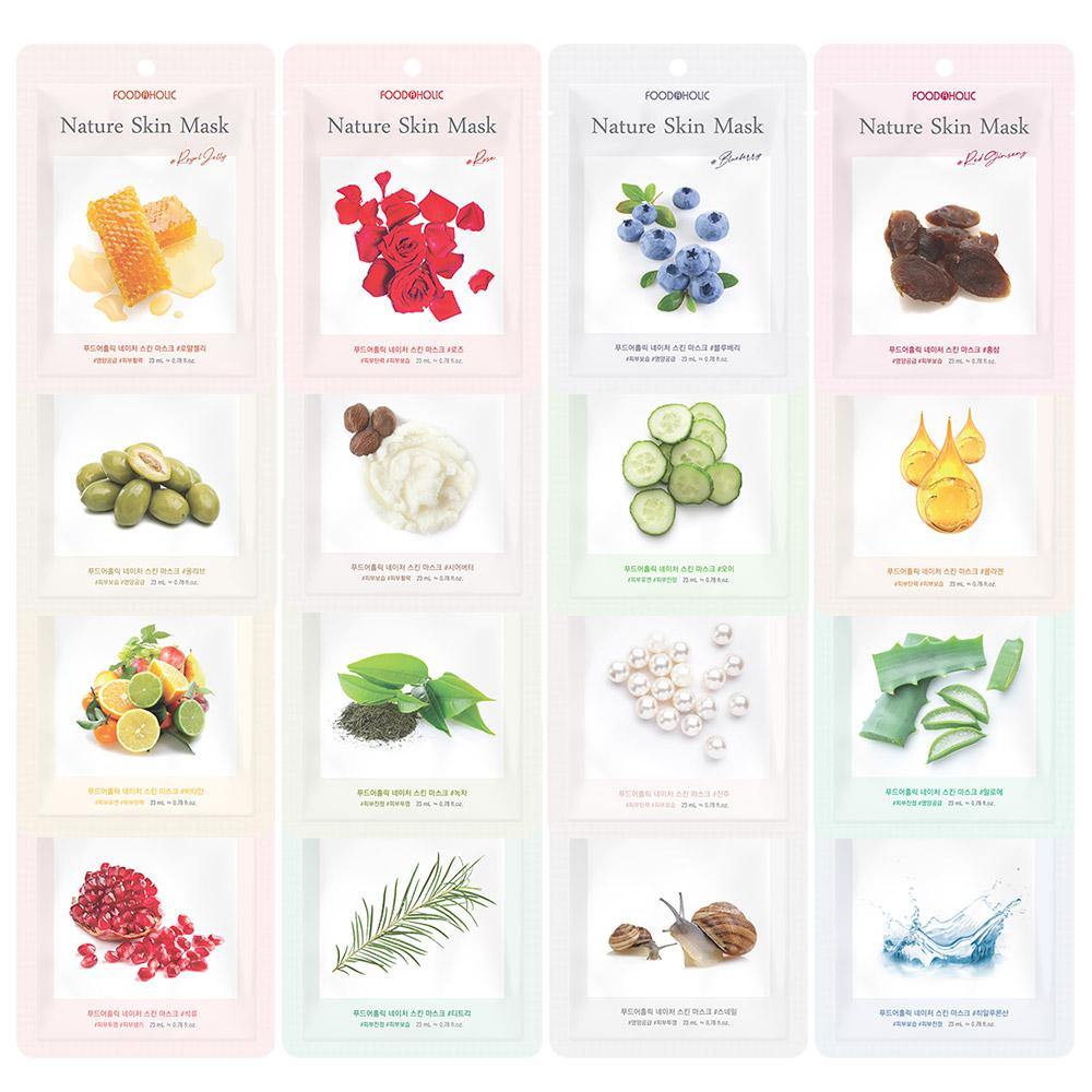 FOODAHOLIC(푸드어홀릭) Nature's Skin マスクパック 16種から選択