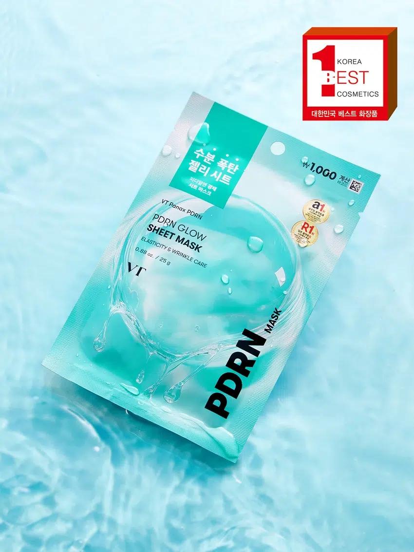 DAISO VT PDRN 光沢シートマスク 1枚 25g ×15個 1箱 B202604016029