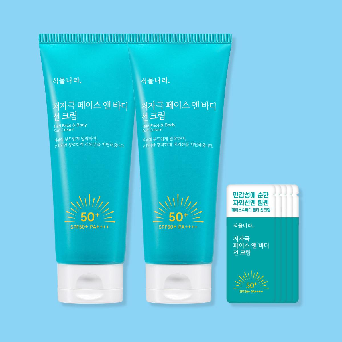 Vegetable Nation Low-Irritation Face & Body Large Capacity Sun Cream 150ml, 2個
