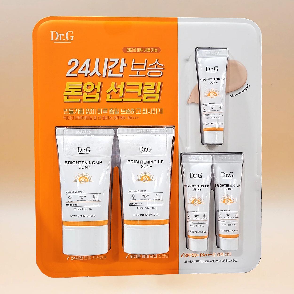 Dr.G Brightening Up Sun Plus 100ml Smooth Tone-Up Sun Cream