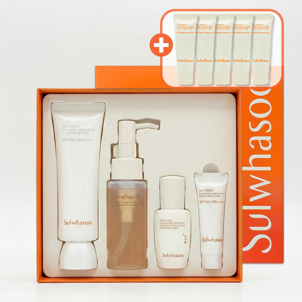 SULWHASOO(설화수) サンベククリーム 50ml トーンアップ サンクリーム 日焼け止め 美白 母の日ギフト セット