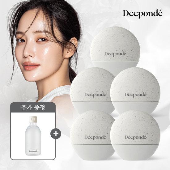DPC Signature Mela-End サンブロックプロ (マニアセット)+全顧客 クレンジングウォーター TV商品