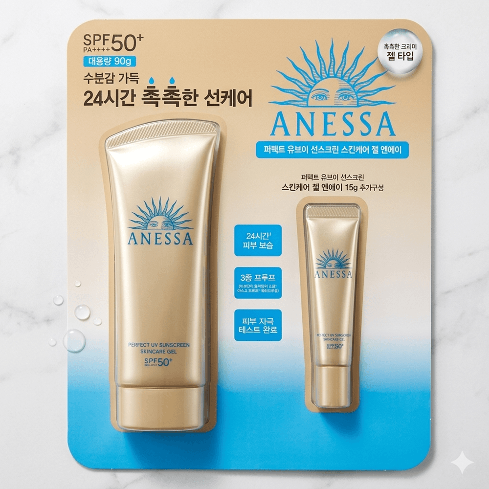 ANESSA ANESSA ANESA サンクリーム UV UV サン スクリー ンスキンケア 젤엔에이 90g 15g