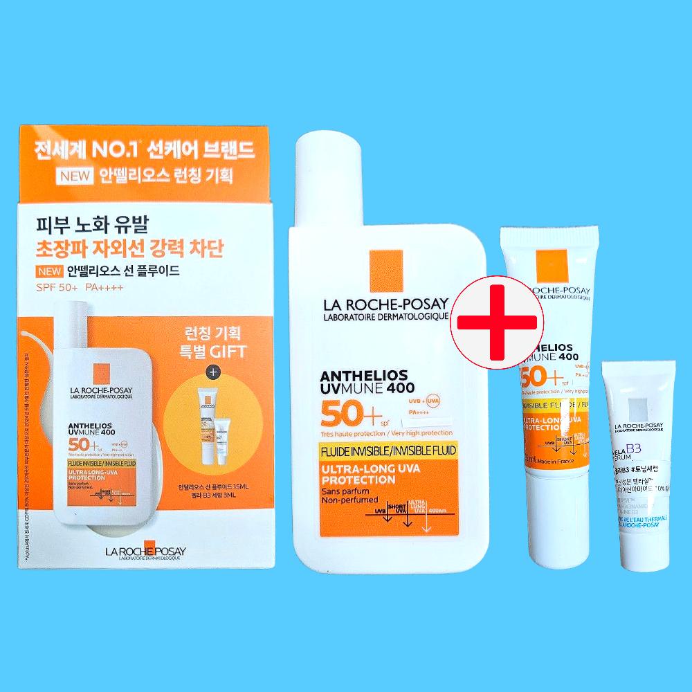 ラロッシュポゼ アンテリオス サン フルイド 50ml (+靴下セット)