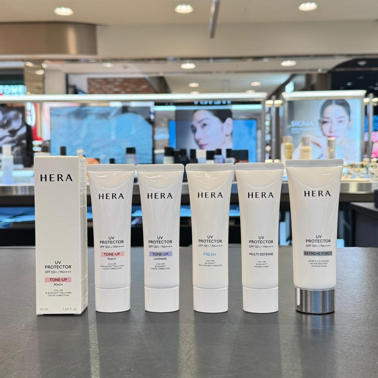 NEW ヘラ UVプロテクター SPF50+/PA++++ (トーンアップラベンダー CCクリーム マルチディフェンス トーンアップクリーム マルチフレッシュ レジャー)