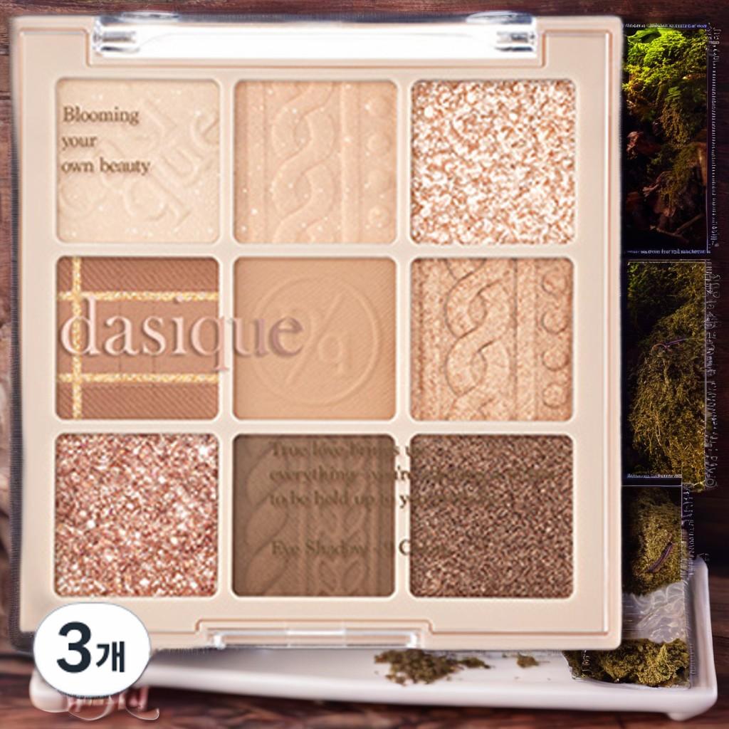 dasique ポイントメイクアップ プレミアム パレット アイパレット シャドウ パレット 15 Beige Knit 3個