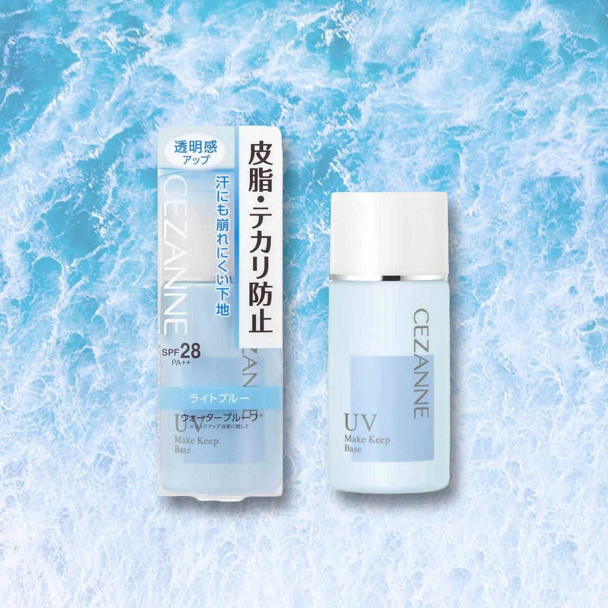 CEZANNE メイクキープベース ライトブルー、30ml