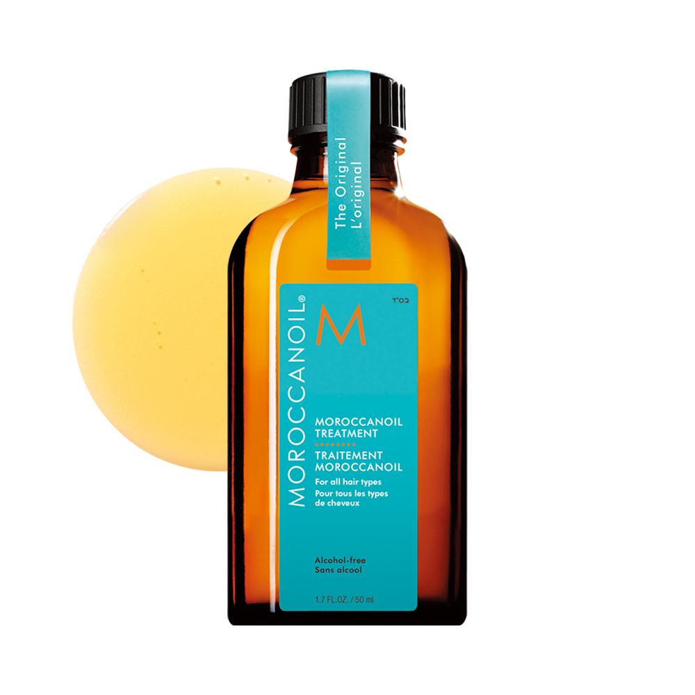 MOROCCANOIL TREATMENT 50ml (ポンプ含む)