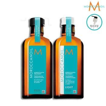 [海外直輸入] MOROCCANOIL TREATMENT ORIGINAL / LIGHT 200ml