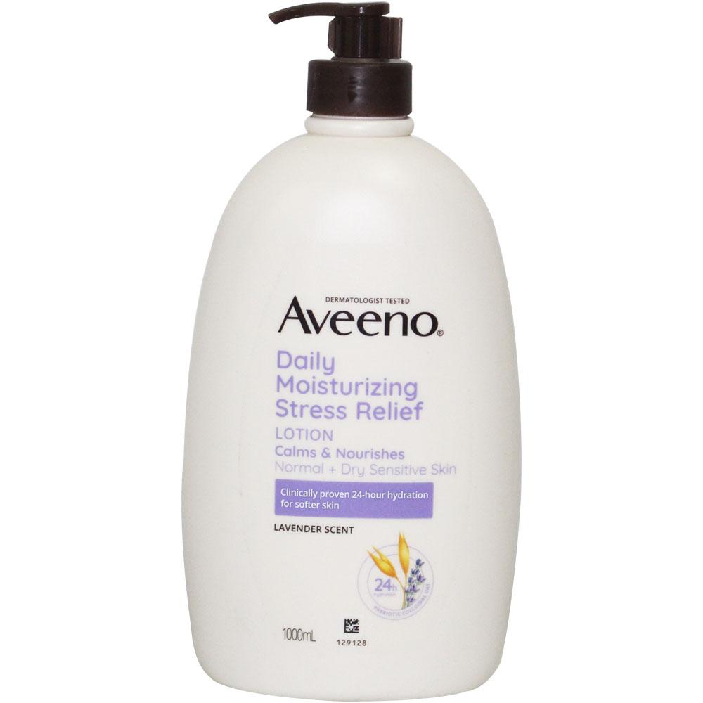 Aveeno ボディローション ストレスリリーフ ラベンダーの香り 1000ml 大容量 コストコ