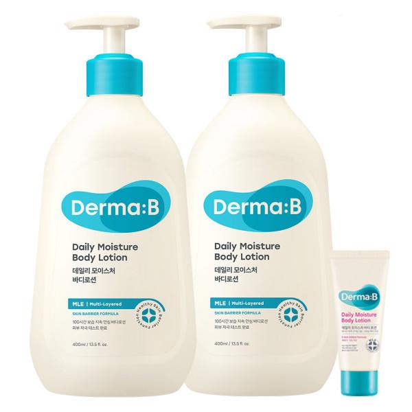 Derma:B デイリーボディローション モイスチャー 400ml x2個 (+デイリーボディローション 20ml) / 公式販売店