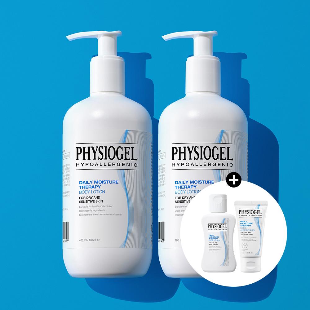 Physiogel DMT ボディローション 400ml 2個+(プレゼント) DMT ローション 50ml+クレンジングジェル 30ml