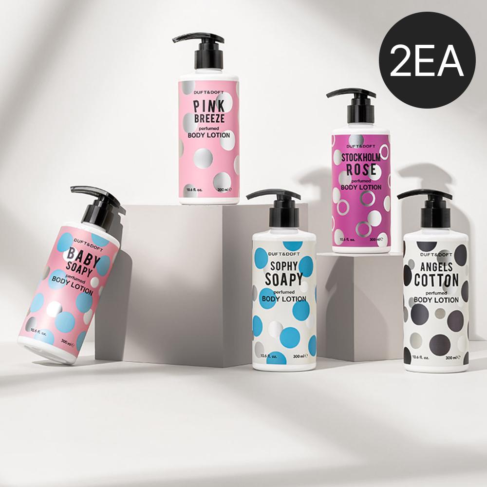 [N배송]1+1 더프트앤도프트 퍼퓸드 바디로션 300ml 低刺激 香り良い 保湿