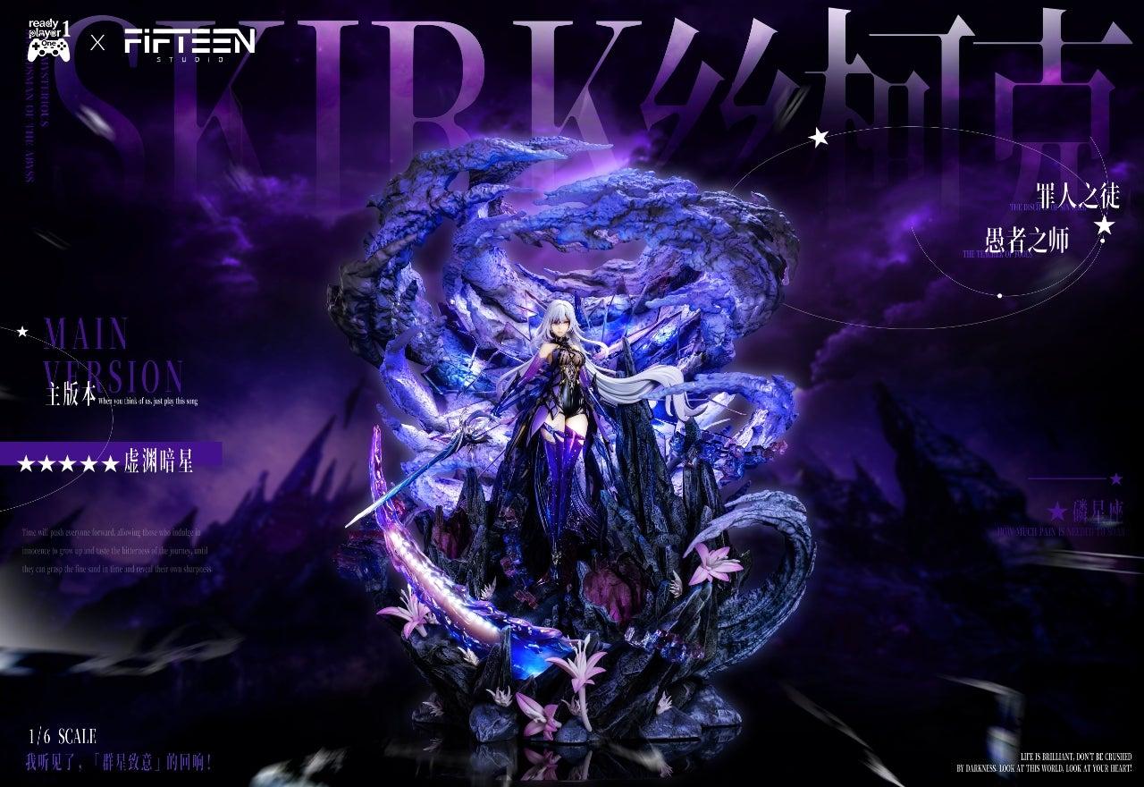  [26年4月] RP1 스커크 原神 インパクト レジンフィギュア