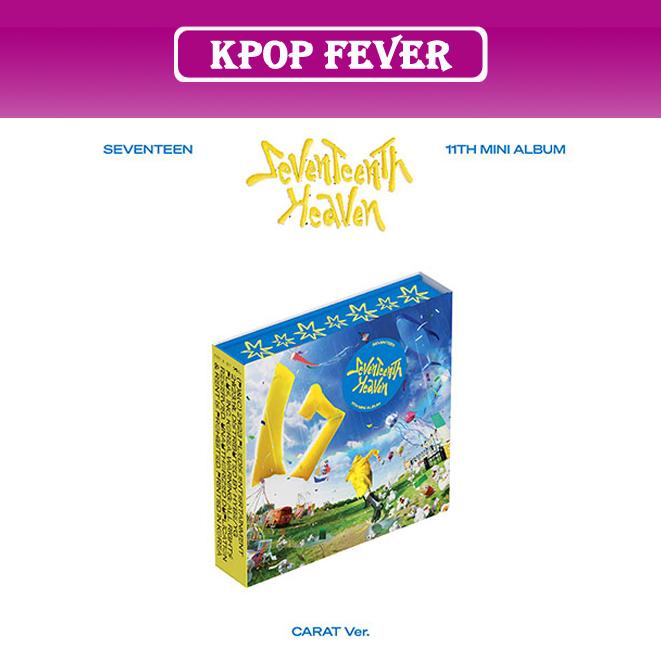 SEVENTEEN HEAVEN CARAT盤 アルバム SEVENTEEN HEAVEN ミニ11集 キャロット ディノ