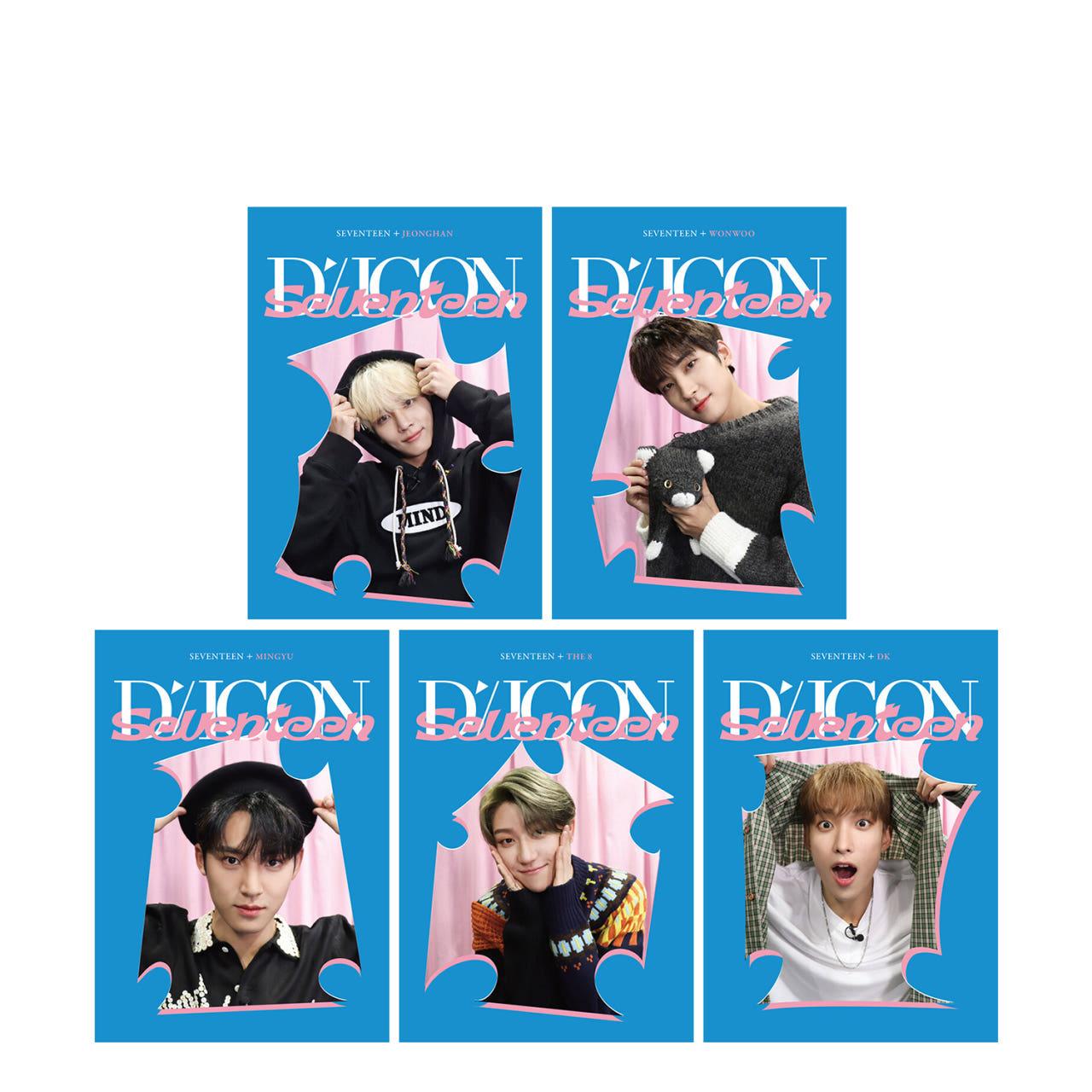 SEVENTEEN アルバム DICON DFESTA MINI EDITION