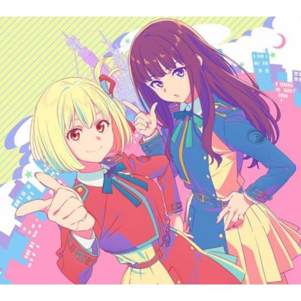 リコリス・リコイル オープニング ALIVE 期間生産限定盤 CDアルバム
